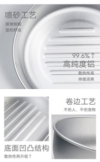 新型宠物猫锅 夏季降温凉窝 冰凉铝盆L号 2026外贸出口 跨境电商