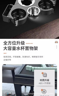 棋牌室专用麻将机茶几旋转烟灰缸麻将桌腿茶水架通用可移动小桌子