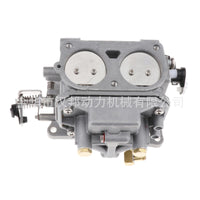 Hanbang Yamaha T40 Outboard Carburetor 6F6-14301-00 01 02 03 04 05 06