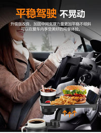 Plastic Car Cup Holder Expander with Tray, for Armrest Storage