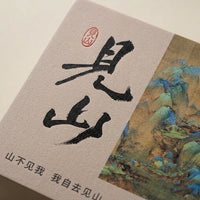 Japanese Ceramic Tea Set, New Chinese Style