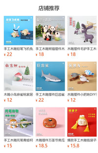 手工木雕大傻瓜小傻瓜桌面车载摆件卡通可爱礼品实木制工艺品