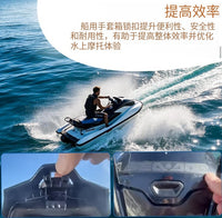 264000133水上摩托艇手套箱锁适用于Sea Doo New GTX RXTWake Pr