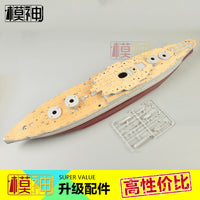Wooden Deck with Anchor Chain for Trumpeter 03701 Model Ship 1/200