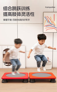 家用儿童蹦蹦床儿童跳跳床运动折叠蹭蹭床宝宝健身器弹跳床训练器