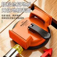 Wood Floor Repair Suction Cup Gap Repair Suction Cup Tensioner Double-Sided Hammer Floor Repair Tool