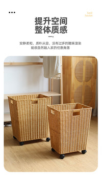 Large American Style Laundry Hamper with Wheels, Light Luxury, Wicker Look, Plastic, for Bathroom