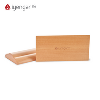 iyengarlife艾扬格品字形木垫心脏砖实木瑜伽砖