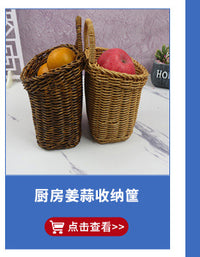 批发仿藤编收纳篮水果盘圆形装饰储物篮面包筐镂空手工编织收纳筐