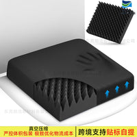 Egg Crate Chair Cushion with Breathable Mesh Cover and Anti-Slip Base