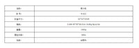 美规110v不锈钢手压式电动原汁机台湾果汁机柠檬橙渣汁分离料理机