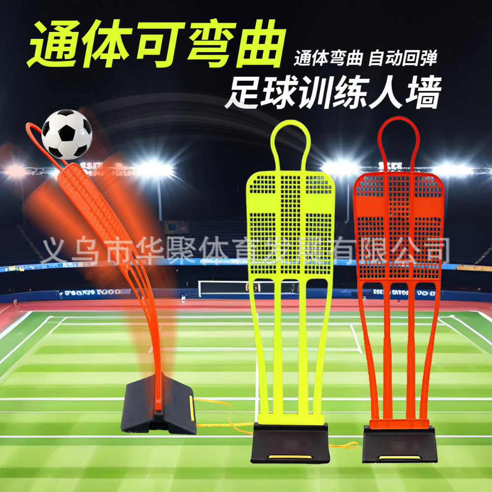 Bendable Self-Returning Soccer Training Mannequin Wall
