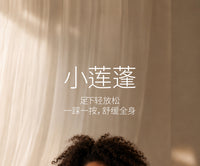 足底按摩双模式放松脚底解压足部磁石按摩器便携式穴位保健滚轮
