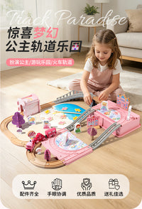 儿童粉色公主轨道小火车玩具女孩生日礼物积木制拼装汽车方便收纳