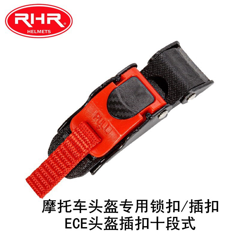 ECE Certified Motorcycle Helmet Micro-Metric Buckle (10-Notch)