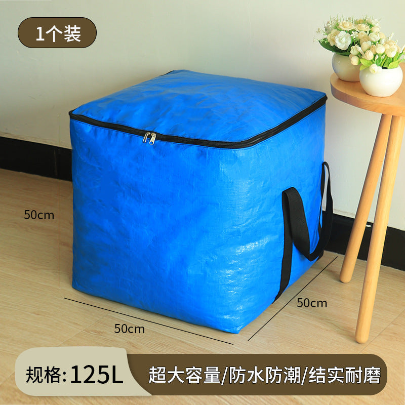 Blue / 125L