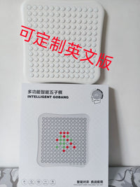 AI Intelligent Multi-Game Electronic Chess Board with 24 Game Modes, Portable, Gift