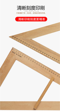 Wooden Math Geometry Set with Triangle, Protractor, Compass