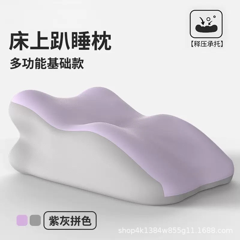 Purple Grey / without Pillow