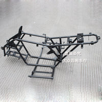 DIY Four-Wheel Small Bull ATV Frame for Off-Road Motorcycle Modification