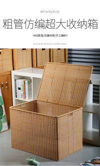 特大家用收纳箱塑料仿藤编加厚搬家储物神器被子玩具整理筐盒