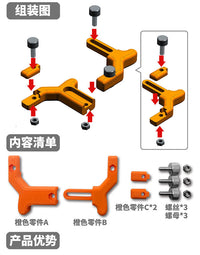 模式玩造曲面打磨器TS001 高达军事手办模型专用手持打磨器