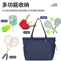 Tennis Tote Bag with Shoe Compartment for 2-4 Rackets