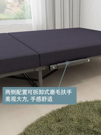免安装出口单人折叠床午睡床办公室午休床陪护床酒店加床行军床