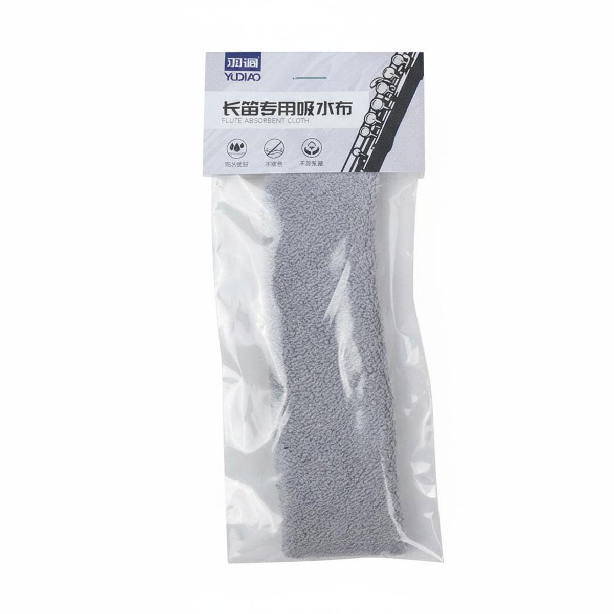 Non-Scratch Flute Cleaning Cloth Easy to Use Flute Swab Colorfast Woodwind Care Kit