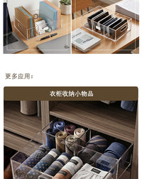 透明亚克力抽屉桌面化妆品收纳盒高级置物架学生学习用品整理架子