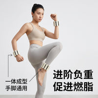 Adjustable Weighted Wrist and Ankle Bands for Exercise