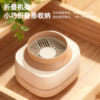 Foldable Desktop Range Hood for Outdoor Camping with USB Power
