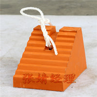 栓绳橡胶车挡块价格/橡胶制停车楔/ 防溜车止退定位/橡胶止轮块J