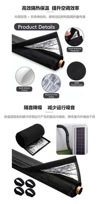 Cross-border Pipe Protective Cover Sunscreen Insulation Aluminum Foil Oxford Cloth Three-layer Copper Tube Insulation Sleeve Portable Magic Tape