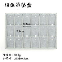Ice Velvet Ring Storage Tray Jewelry Display Prop Pendant Tray Earring Necklace Stand Bracelet Tray