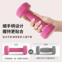 PROIRON/普力艾浸塑哑铃男女士家用健身器材宿舍套装