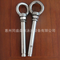 Stainless Steel Pool Lane Line Hook Anchor