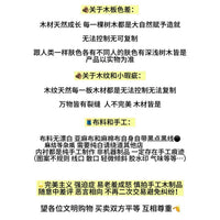 黑色法式木质托盘盒手串展示盒戒指耳饰收纳盒饰品展示架拍照道具 黑色 亚麻6格 软包 大号