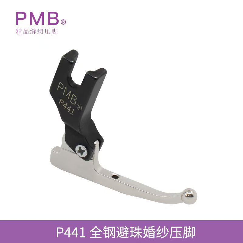 Pmb-p441 Bead
