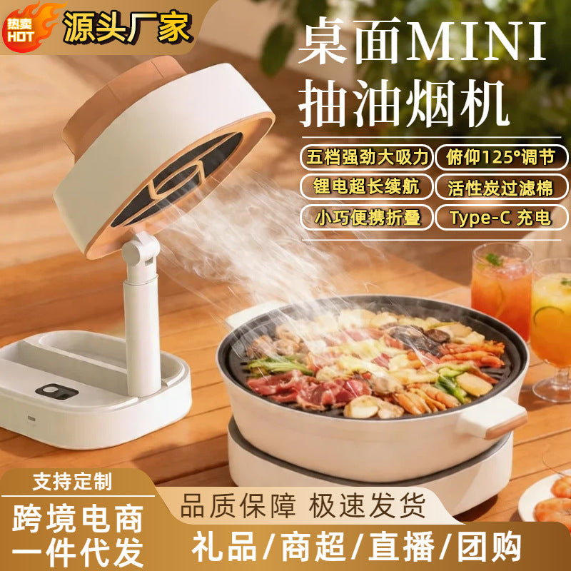 Foldable Desktop Range Hood for Outdoor Camping with USB Power