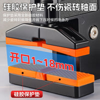 重型瓷砖大力钳上压式大力钳瓷砖玻璃开界器上压式开砖掰片器