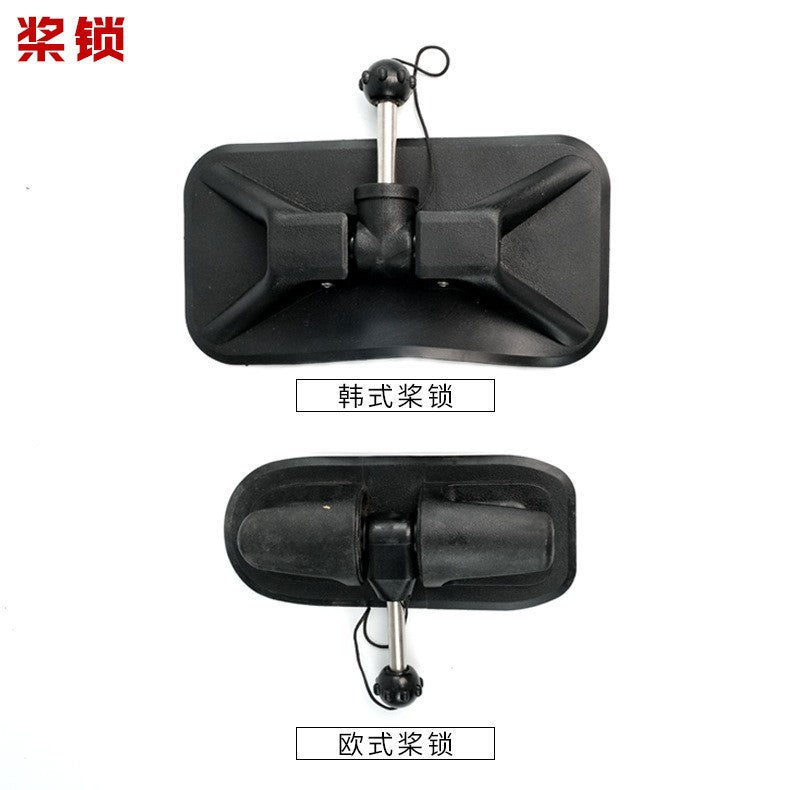 Plastic Universal Paddle Lock for Kayak, Paddle Shaft Support Fixer, Accessory
