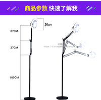 护眼超亮纹身灯纹绣睫毛美容工作落地台灯麻将珠宝玉器补光灯110V 黑色款遥控调光调色48瓦赠收纳包送桌夹