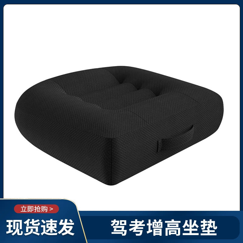Heightening Seat Cushion for Driving Practice and Office Use