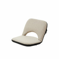 Foldable Legless Backrest Chair Back Support Japanese Backrest Chair for Bedroom