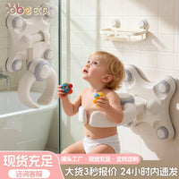壁挂折叠式儿童洗澡神器宝宝站立洗澡架幼儿洗浴洗屁股辅助器支架