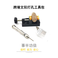 Mailuikang Tools 102-Piece Hand Drill Set with Twist Drills and Accessories for Home Use