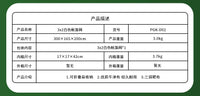PGK 高尔夫练习网可拆卸方便携带高尔夫打击笼挥杆练习室内打击网