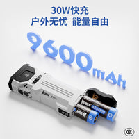 WUBEN务本X1Pro手电筒强光充电户外远射亮大功率便携登山骑行