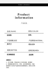 高级感浴室地垫家用卫生间吸水地毯门口防滑脚垫卫浴速干耐脏垫子 50*80CM【超强吸水丨适合门口】 格调编织-浅蓝-窗台猫狗
